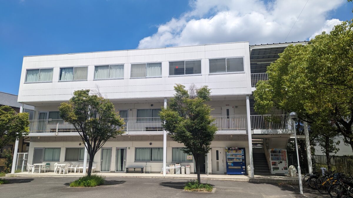 近畿リハビリテーション学院・北館