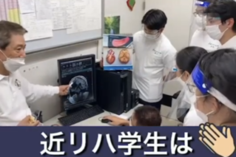 院長先生が直接教えてくれるから、近リハ学生は脳画像に強いんです