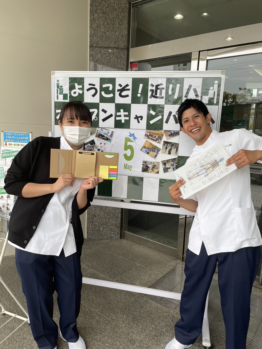 体験授業型オープンキャンパスやっています！！