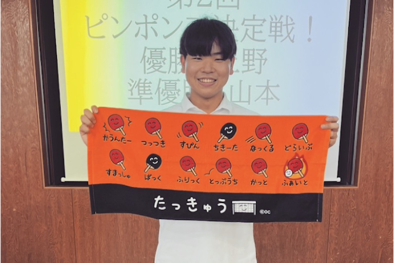 卓球大会　王者決定～！！